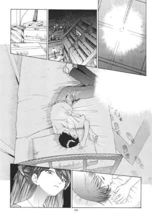 (C54) [Chimatsuriya Honpo (Asanagi Aoi)] EVANGELIUM AETERNITATIS Eien Fukuinsho i (Neon Genesis Evangelion)i Page #140