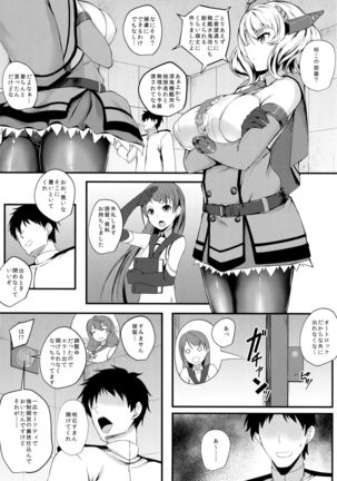 Image 8381496