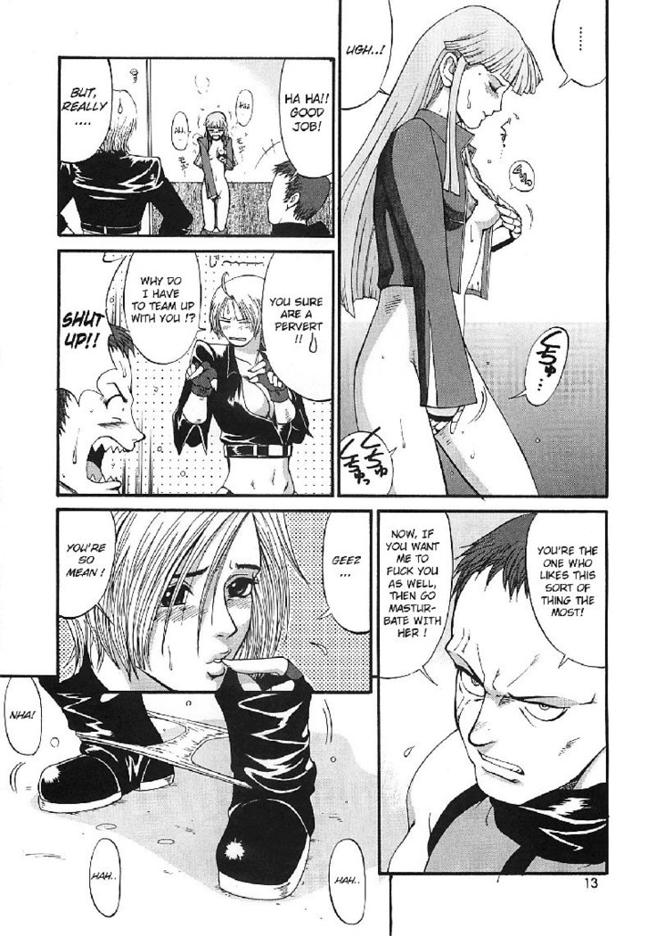 Yuri And Friends 2001