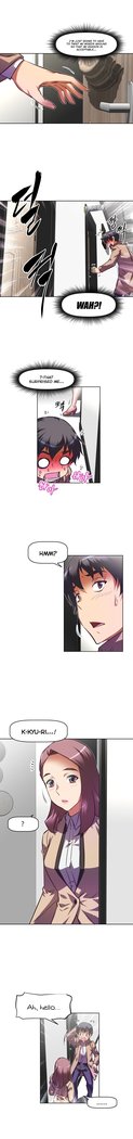 Brawling Go Ch.76-124
