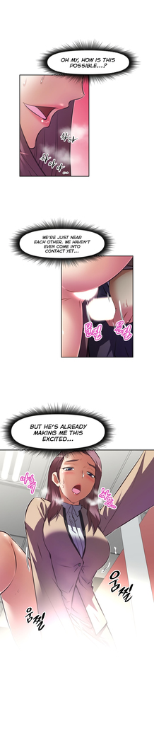 Brawling Go Ch.76-124
