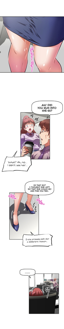 Brawling Go Ch.76-124