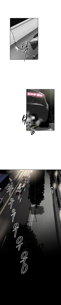 Brawling Go Ch.76-124
