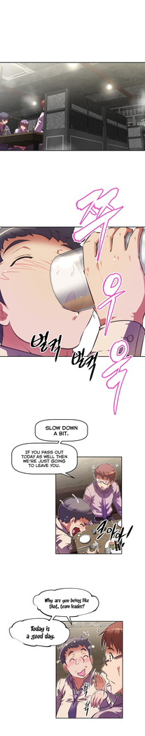 Brawling Go Ch.76-124