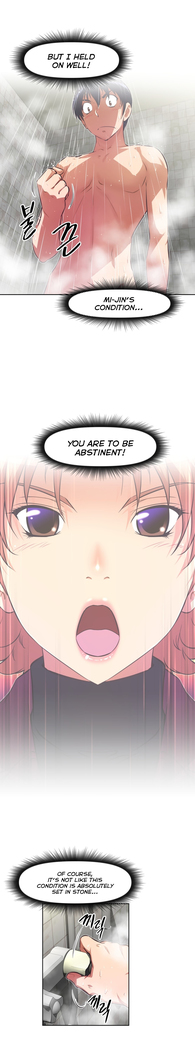 Brawling Go Ch.76-124