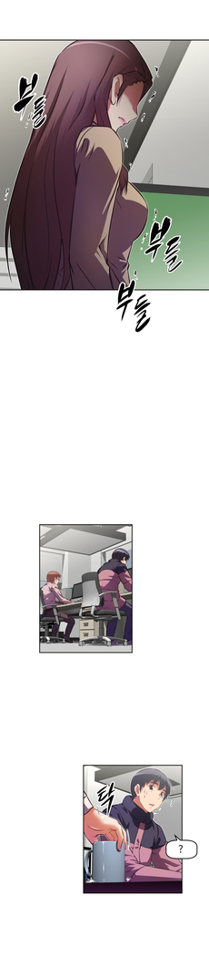 Brawling Go Ch.76-124