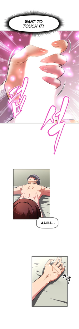 Brawling Go Ch.76-124