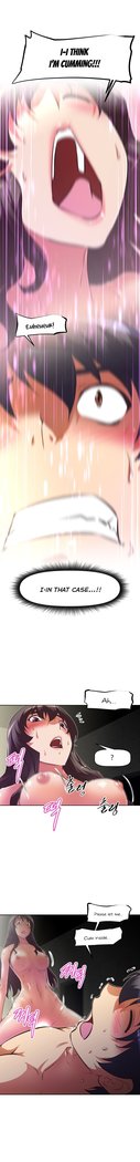 Brawling Go Ch.76-124