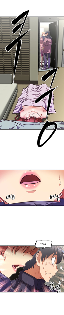 Brawling Go Ch.76-124