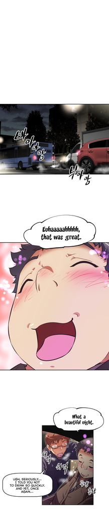 Brawling Go Ch.76-124