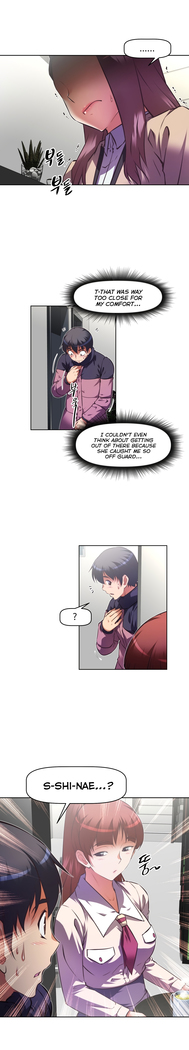 Brawling Go Ch.76-124