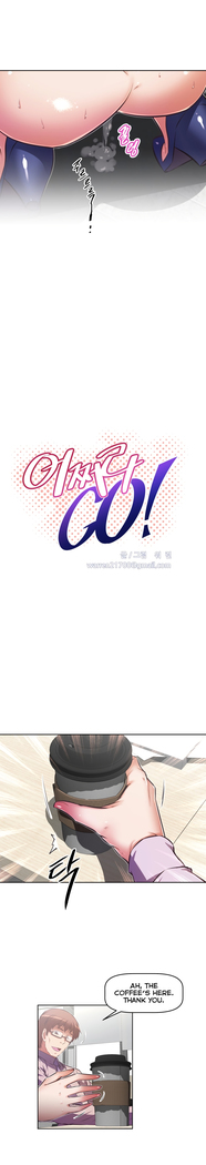 Brawling Go Ch.76-124