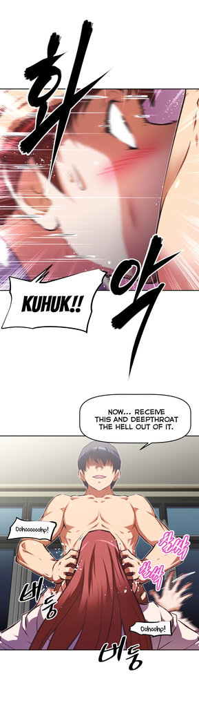 Brawling Go Ch.76-124