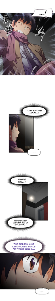 Brawling Go Ch.76-124