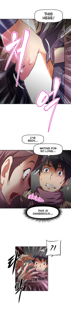 Brawling Go Ch.76-124