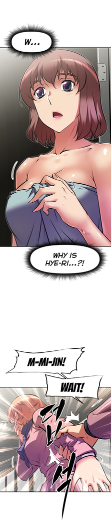 Brawling Go Ch.76-124