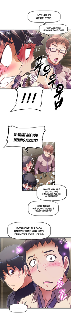 Brawling Go Ch.76-124