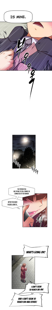 Brawling Go Ch.76-124