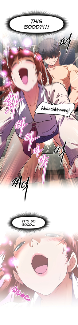 Brawling Go Ch.76-124