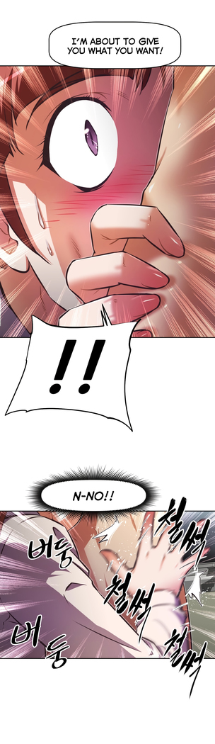 Brawling Go Ch.76-124