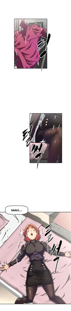 Brawling Go Ch.76-124
