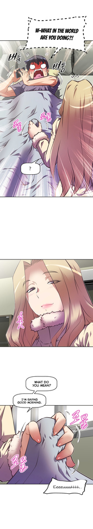 Brawling Go Ch.76-124