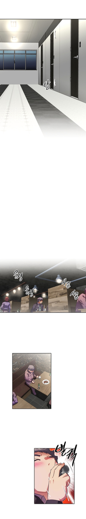 Brawling Go Ch.76-124