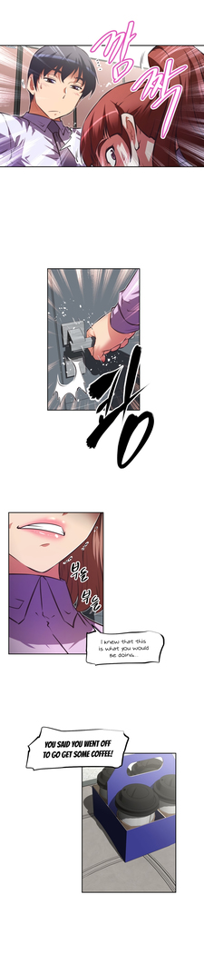 Brawling Go Ch.76-124