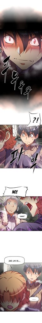 Brawling Go Ch.76-124