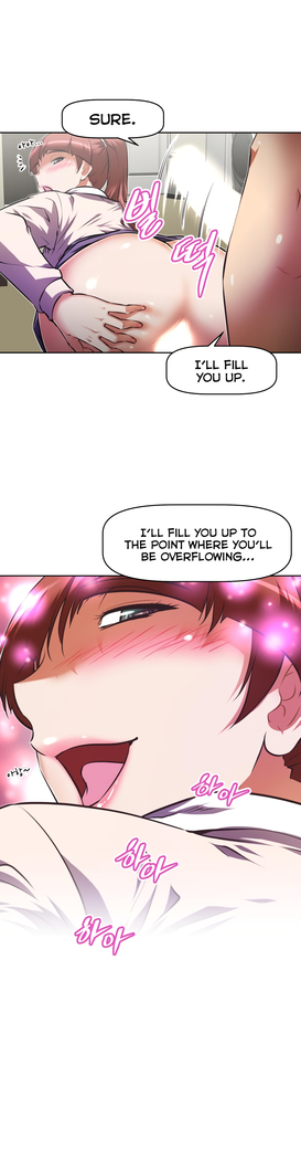 Brawling Go Ch.76-124