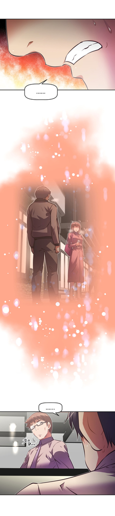 Brawling Go Ch.76-124