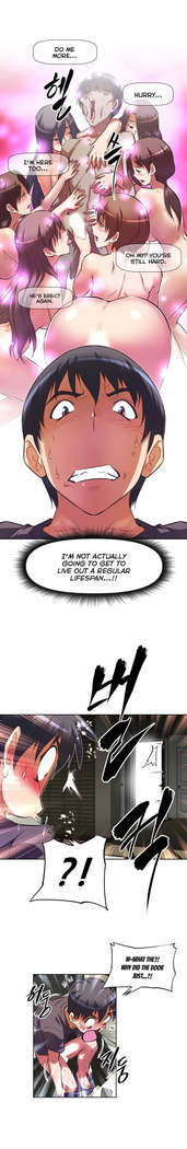 Brawling Go Ch.76-124