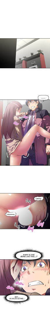Brawling Go Ch.76-124
