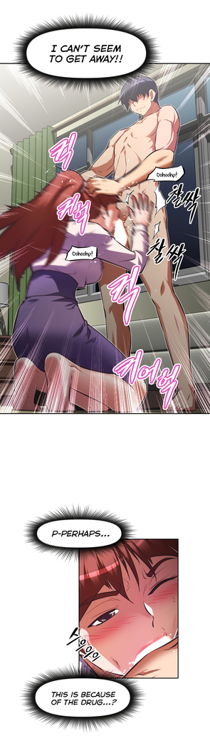 Brawling Go Ch.76-124