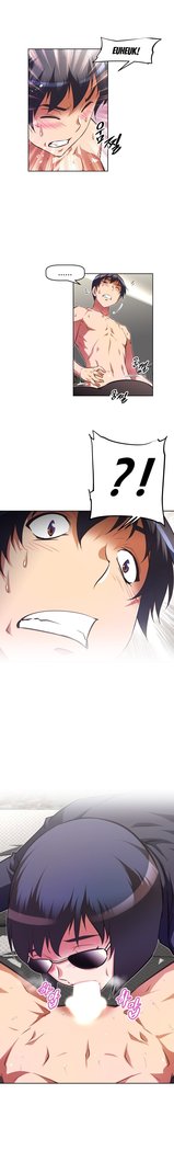 Brawling Go Ch.76-124