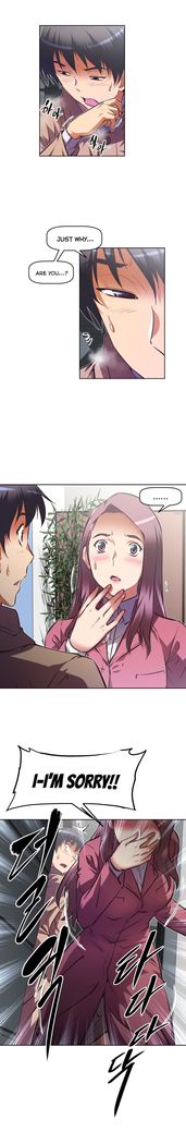 Brawling Go Ch.76-124