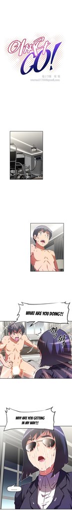 Brawling Go Ch.76-124