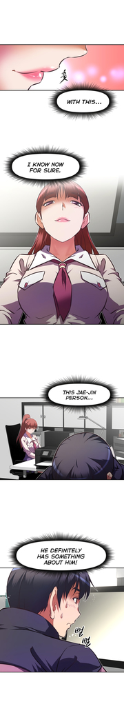 Brawling Go Ch.76-124