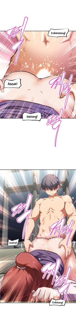 Brawling Go Ch.76-124