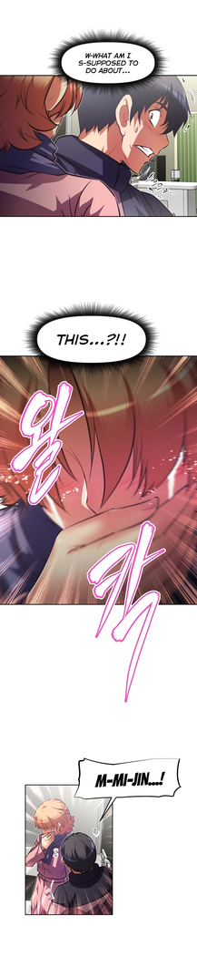 Brawling Go Ch.76-124
