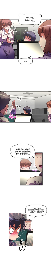 Brawling Go Ch.76-124