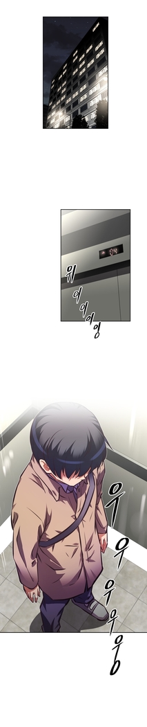 Brawling Go Ch.76-124