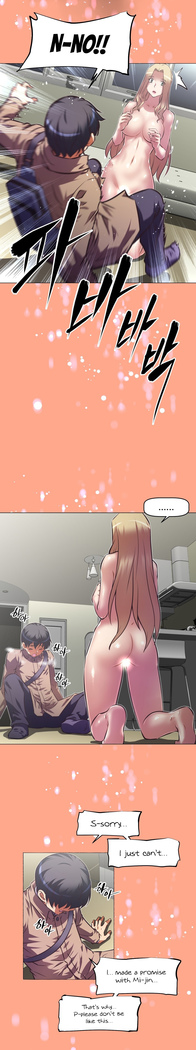 Brawling Go Ch.76-124