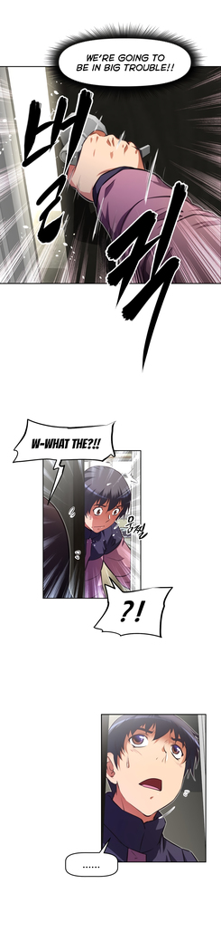 Brawling Go Ch.76-124