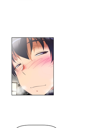 Brawling Go Ch.76-124 Page #867