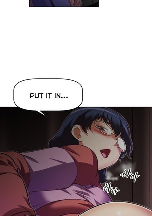 Brawling Go Ch.76-124 Page #121