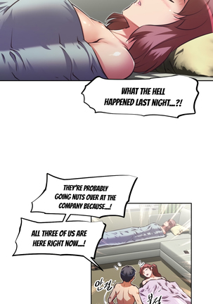 Brawling Go Ch.76-124 Page #1013