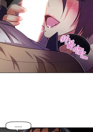 Brawling Go Ch.76-124 Page #446