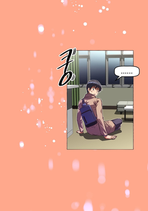 Brawling Go Ch.76-124 Page #768