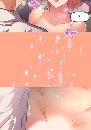 Brawling Go Ch.76-124 Page #636